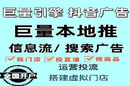 今日头条信息流广告如何助力内容创业——一则成功案例分析